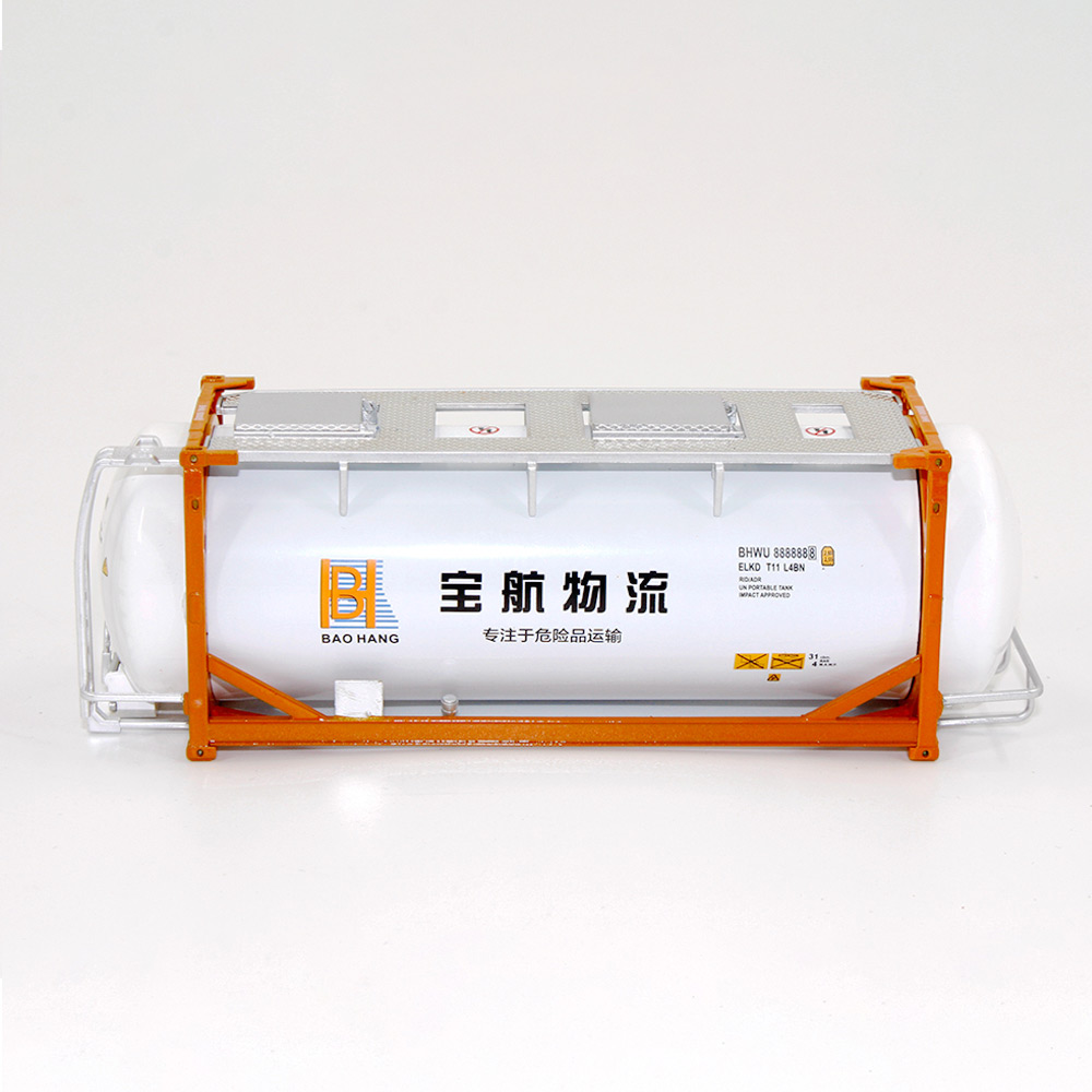 1:50 合金+ABS塑料材質SWAPBODY集裝箱模型